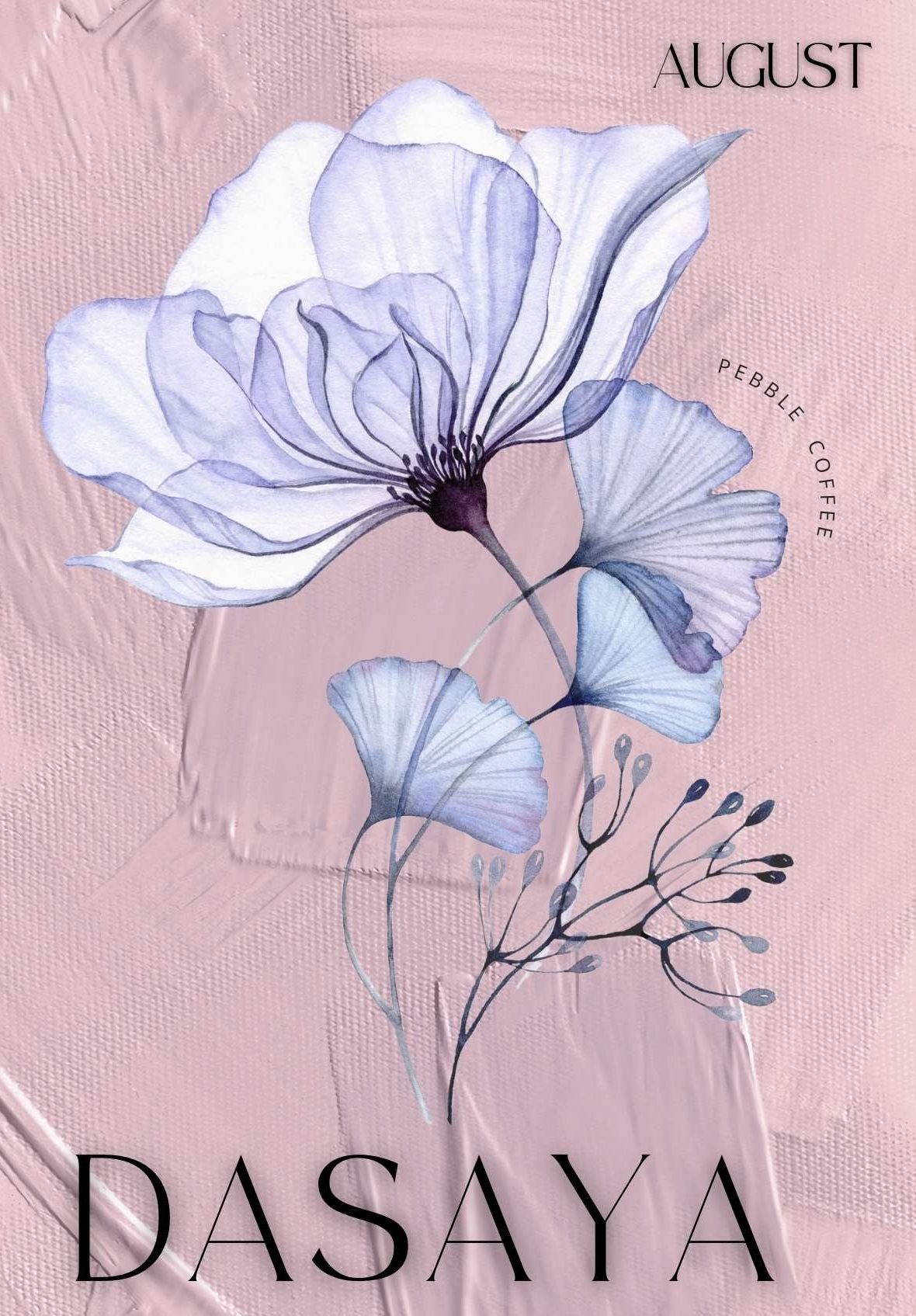 衣索比亞-日曬 紫風鈴 （淺焙）整體口感豐富香甜厚實