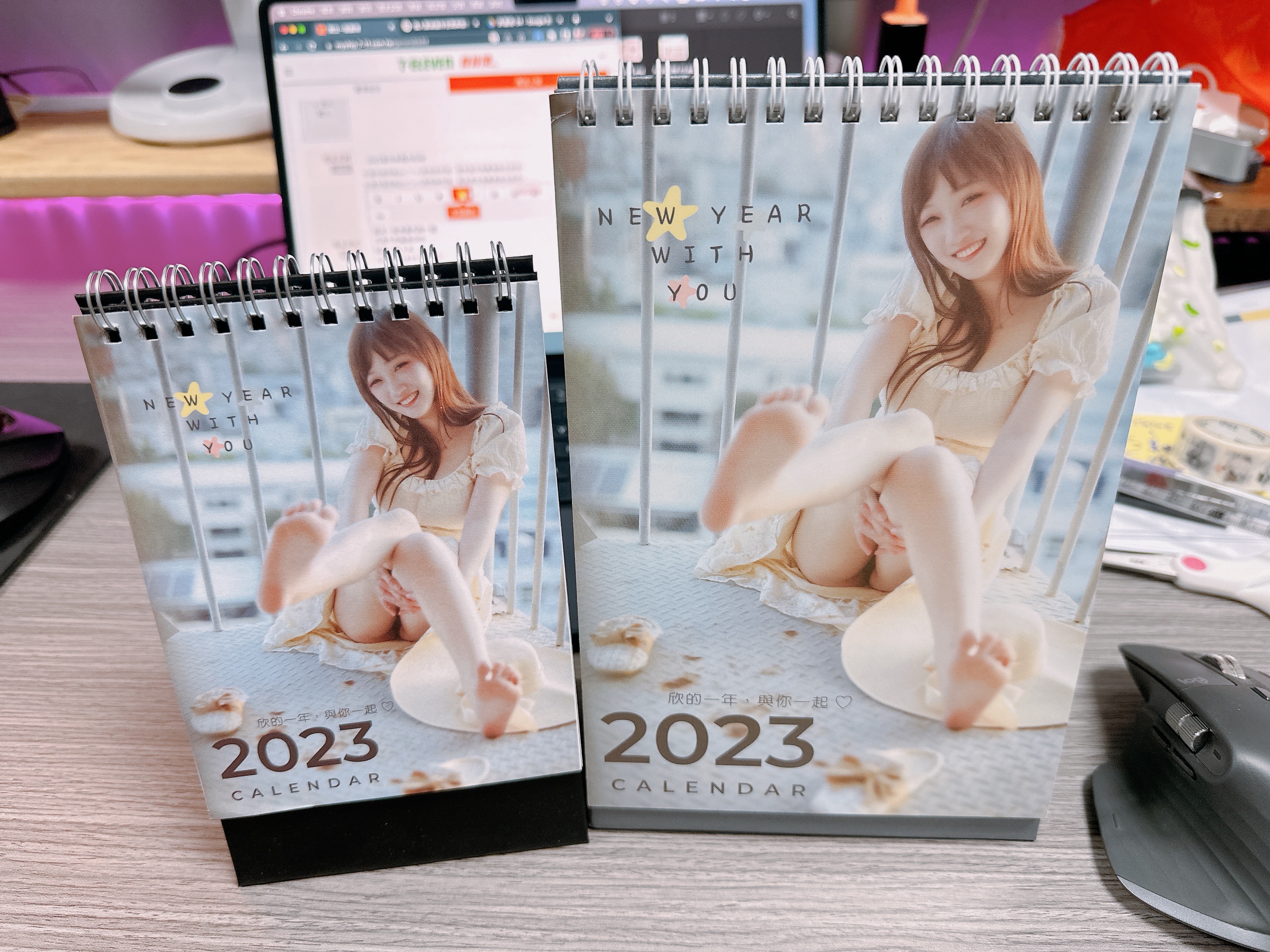 2023愛欣桌曆/兩種大小可選