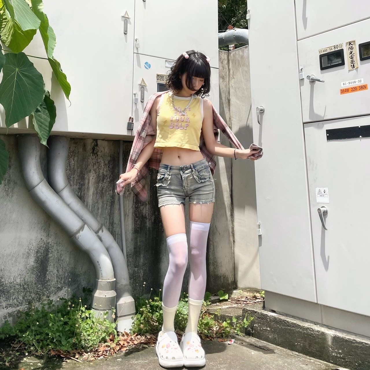 芊妘💓美式字母糖果色針織背心