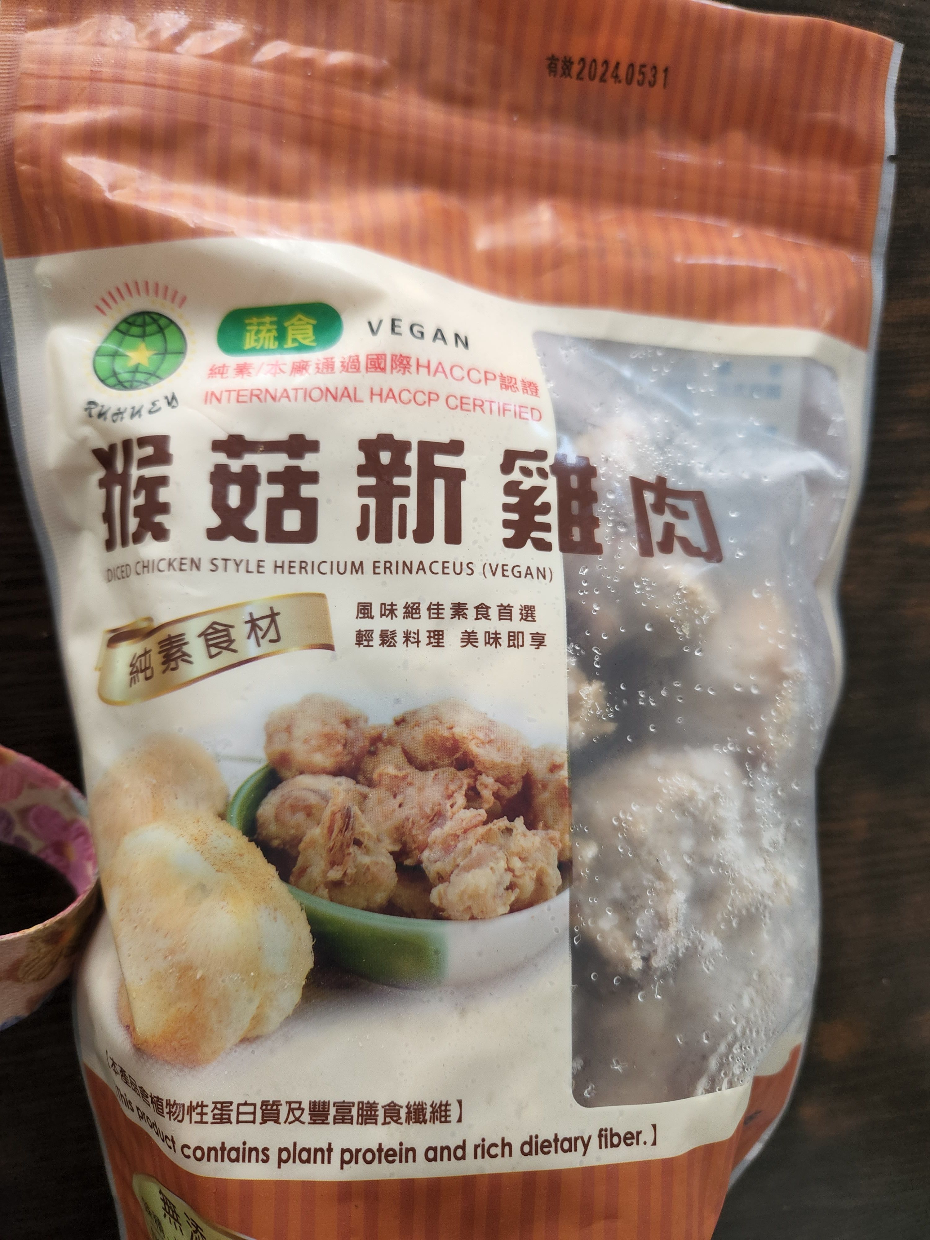 猴菇新雞肉