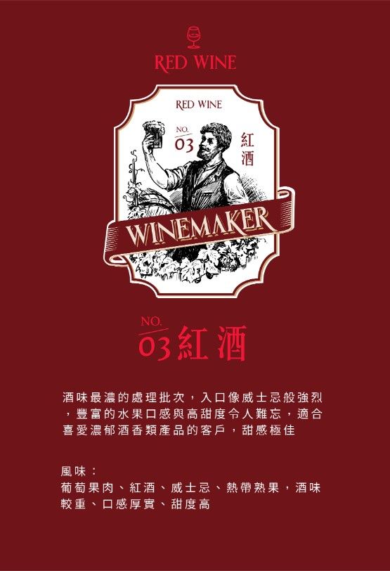 潤珈琲 掛耳包 一盒 10包 每包12克