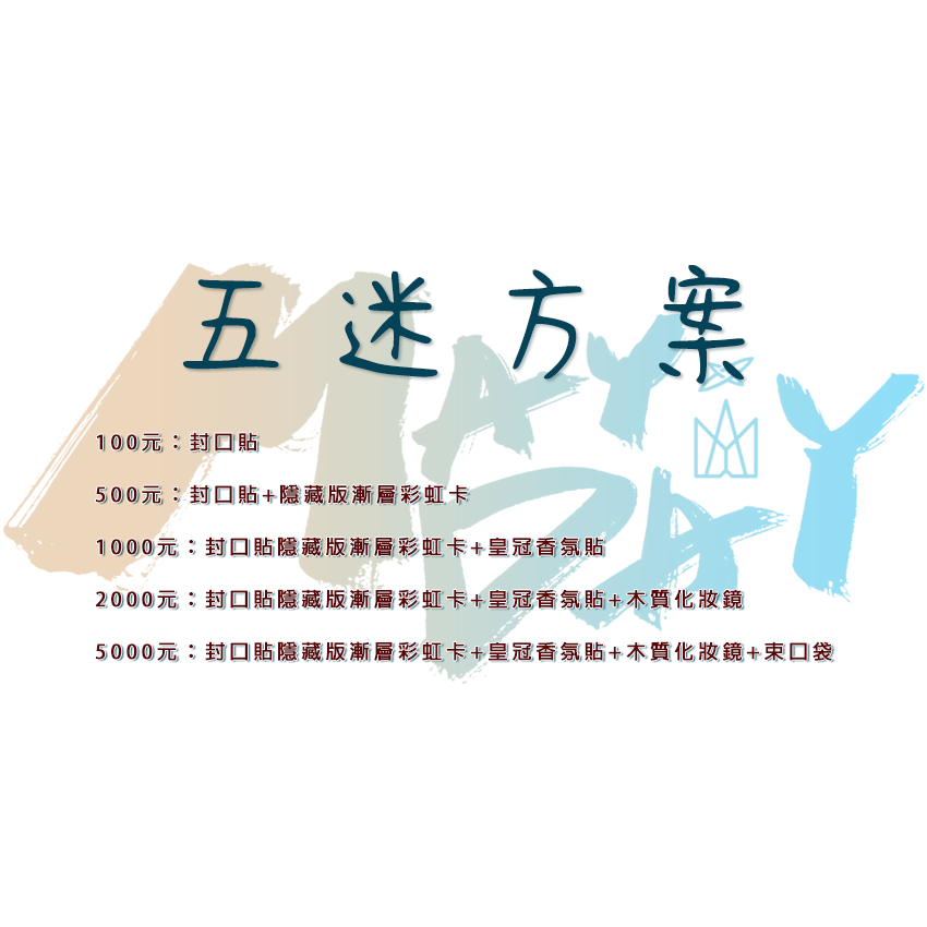 貓貓捐贈助養