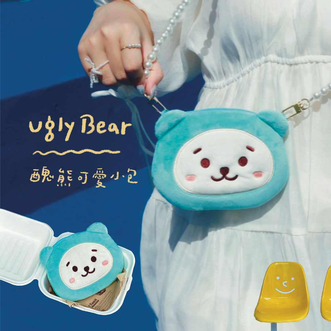 𝐔𝐠𝐥𝐲𝐁𝐞𝐚𝐫. 醜熊小包₍ᵔ· ̫·ᵔ₎ ⸜ ෆ ⸝‍