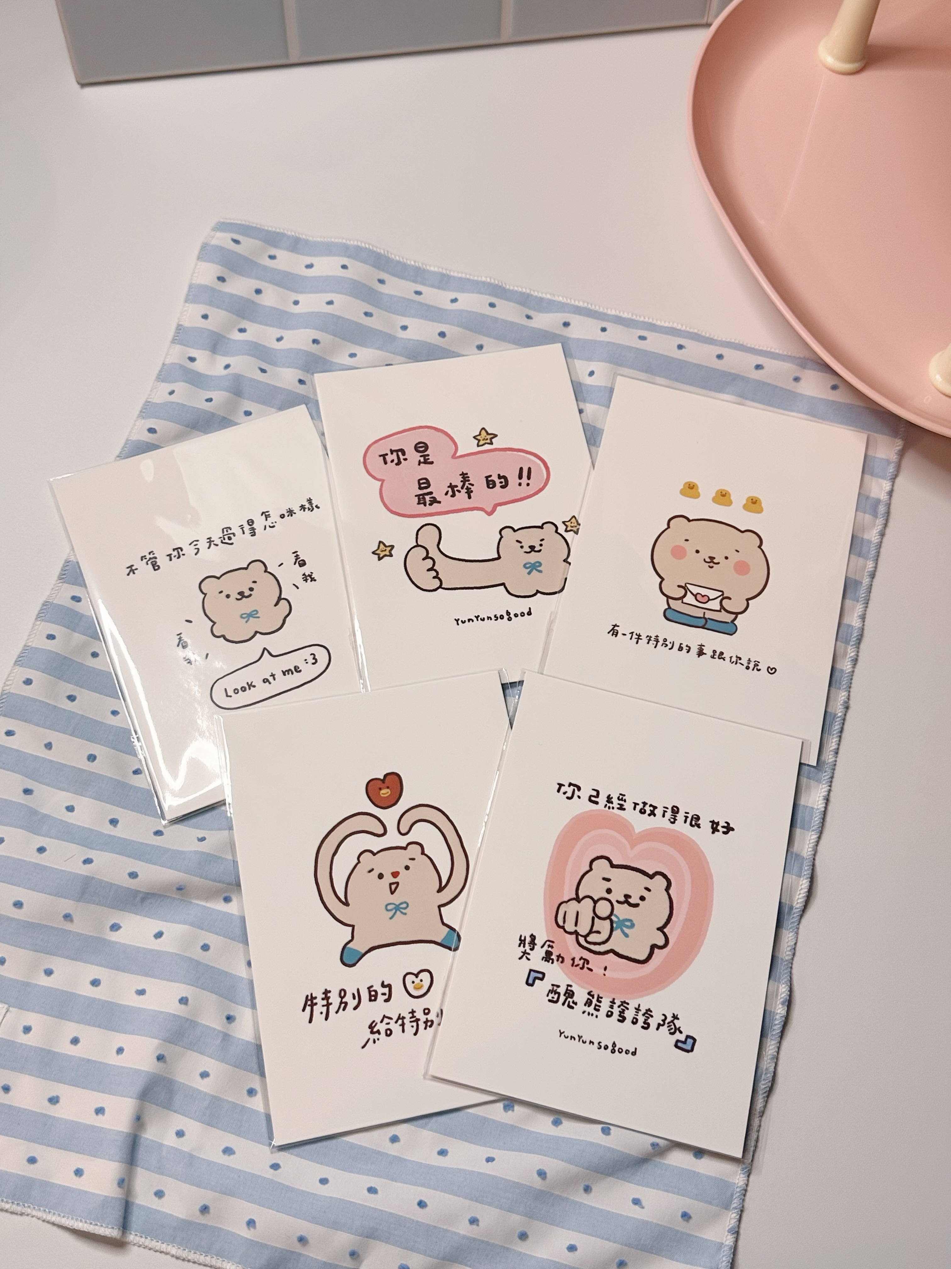 正能量明信片系列✨共五款