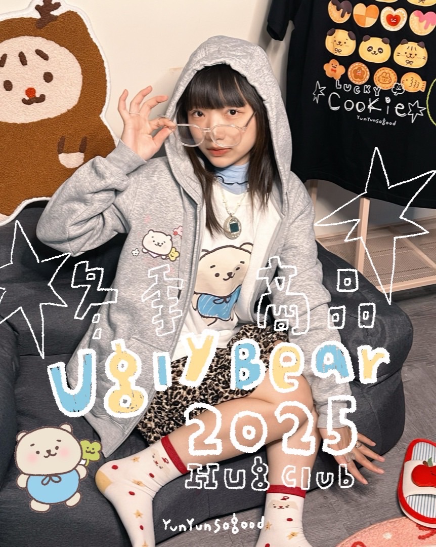 醜熊幸運Ｔ