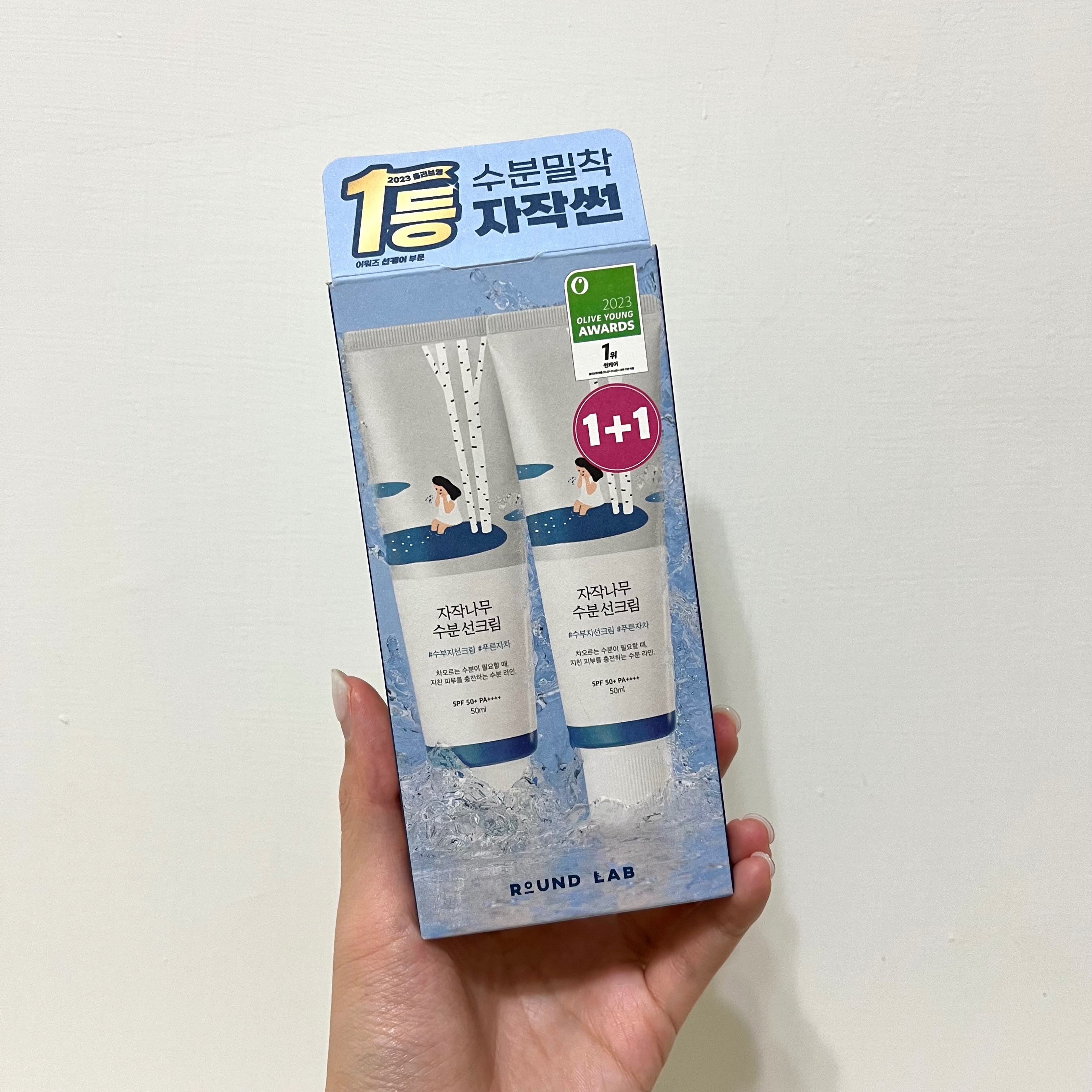 【韓國留學系列】韓國 Olive Young 獨島防曬 50ml