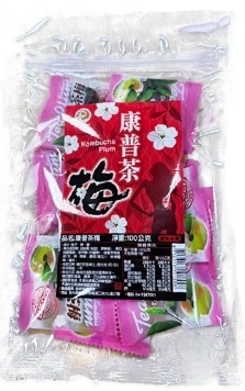 【康普茶梅】