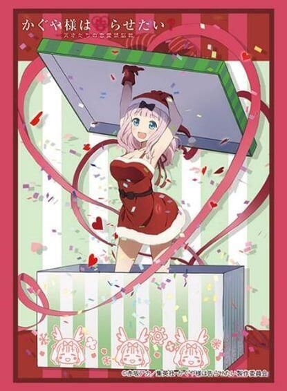 福袋