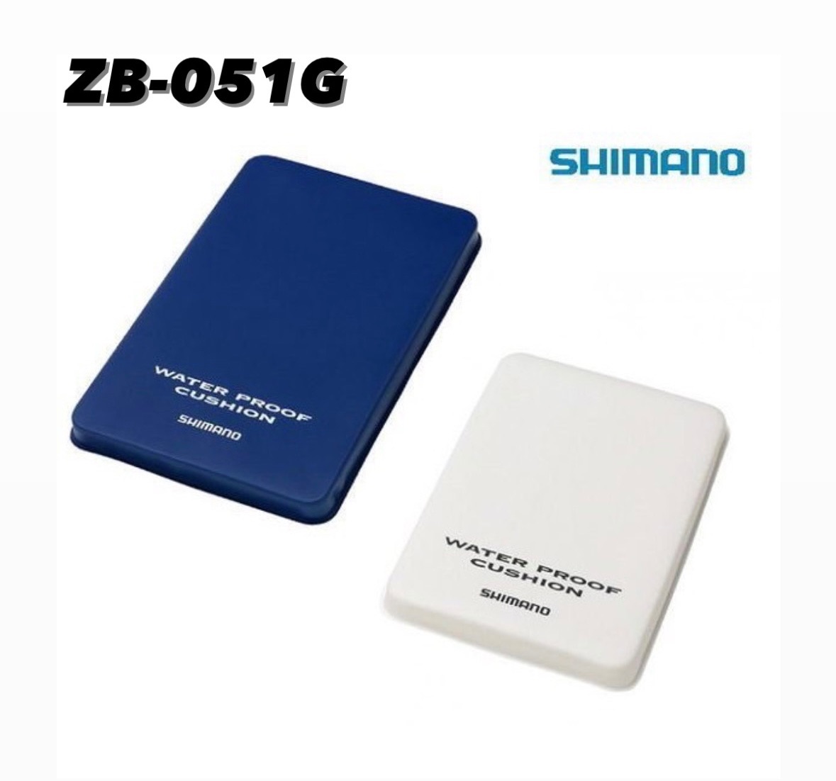 【 SHIMANO ZB-051G 防水坐墊 / 冰箱坐墊 】