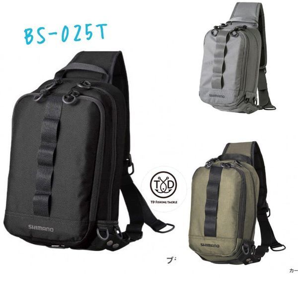 💢【 SHIMANO BS-025T 雙開肩背包 】
