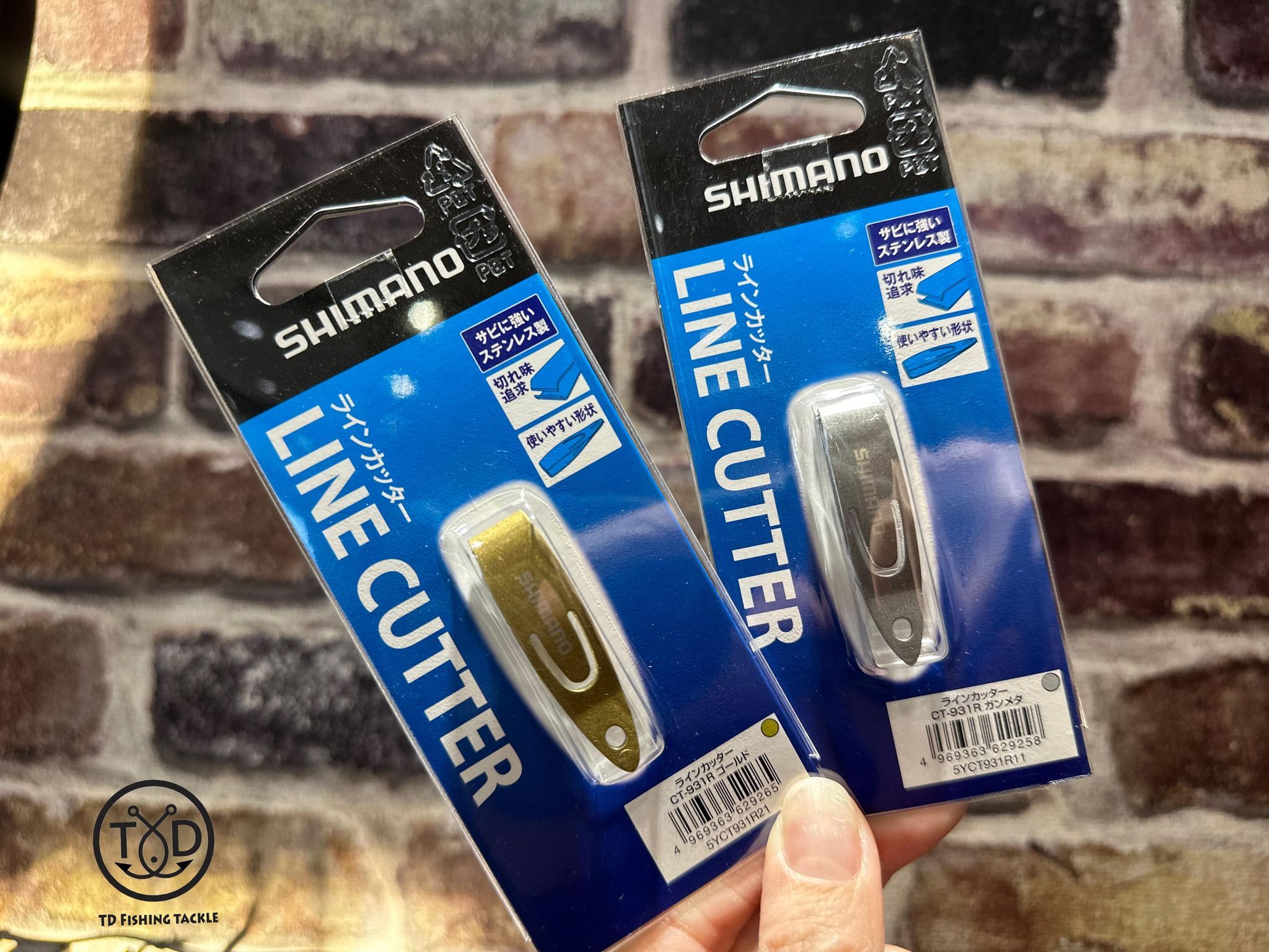 💢【 SHIMANO CT-931R  不鏽鋼 子線剪 】