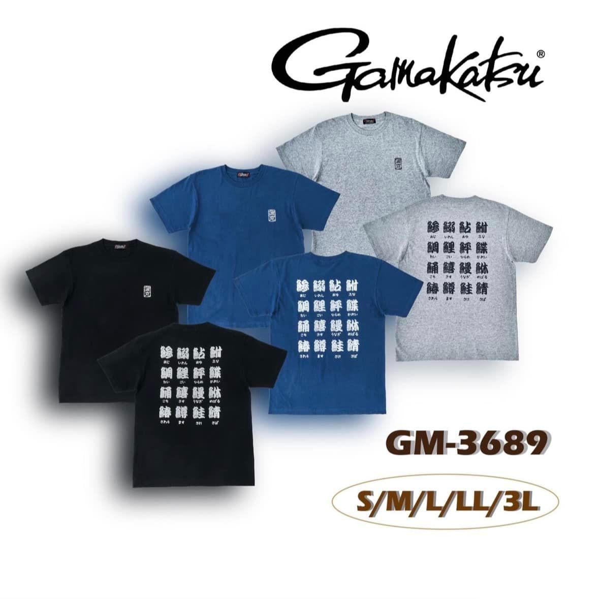 【 GAMAKATSU GM-3689 蒲克漢字短T 】