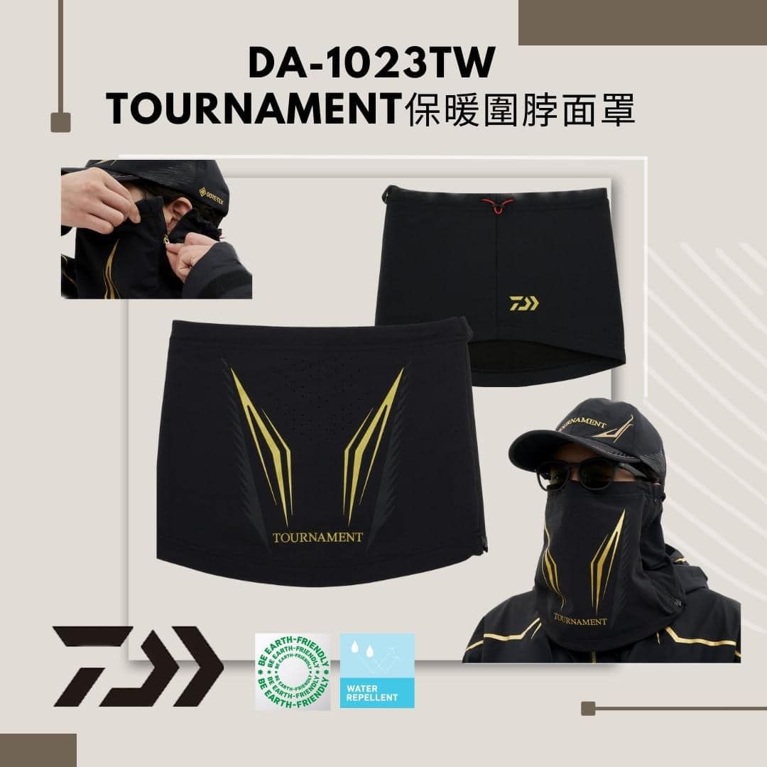＼ DAIWA  DA-1023TW TOURNAMENT 保暖圍脖面罩面罩 /