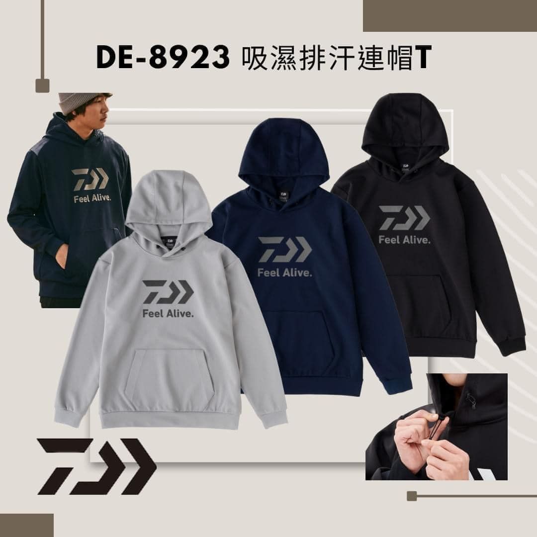 ＼ DAIWA DE-8923 吸濕排汗連帽T /