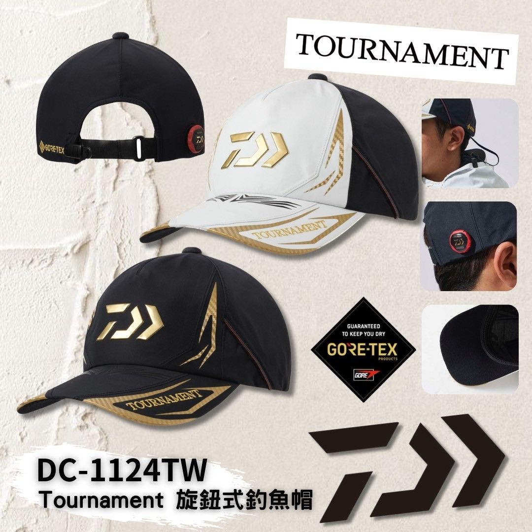 【 DAIWA DC-1124TW Tournament 旋鈕式釣魚帽 】
