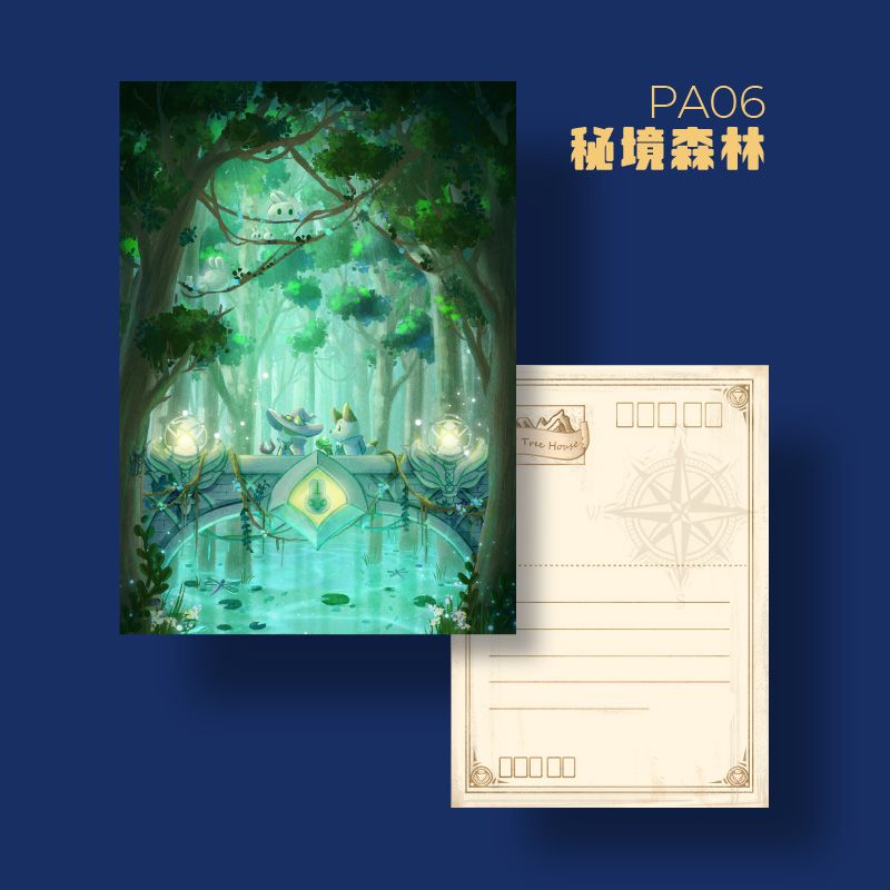 明信片 ▸冒險故事◂