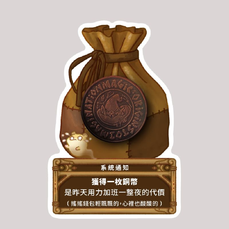 錢幣胸章32mm