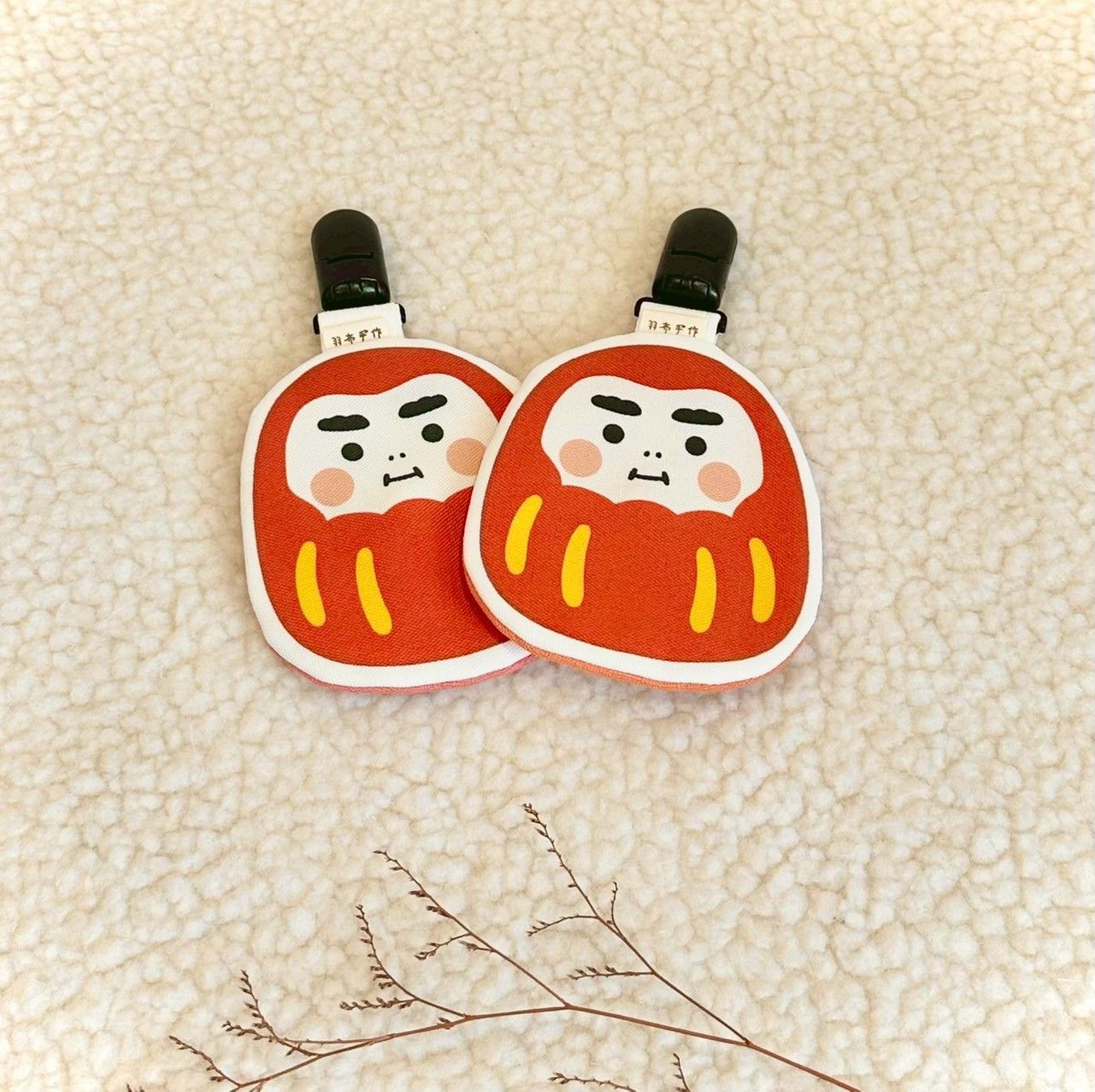 造型平安符袋 （也可裝驅蚊包）