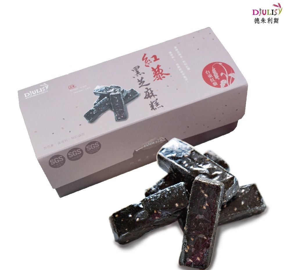 【DJULIS 德朱利斯】 紅藜黑芝麻糕 （250g）*1盒