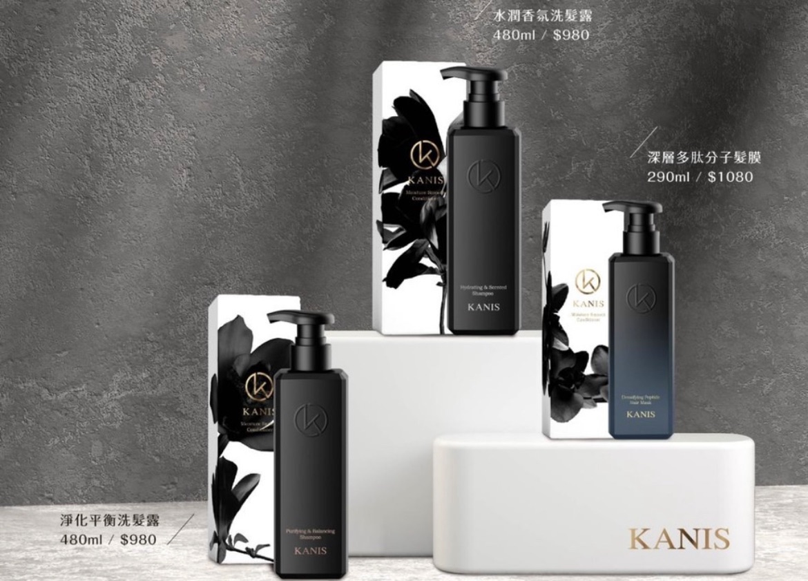 沙龍等級髮品✨