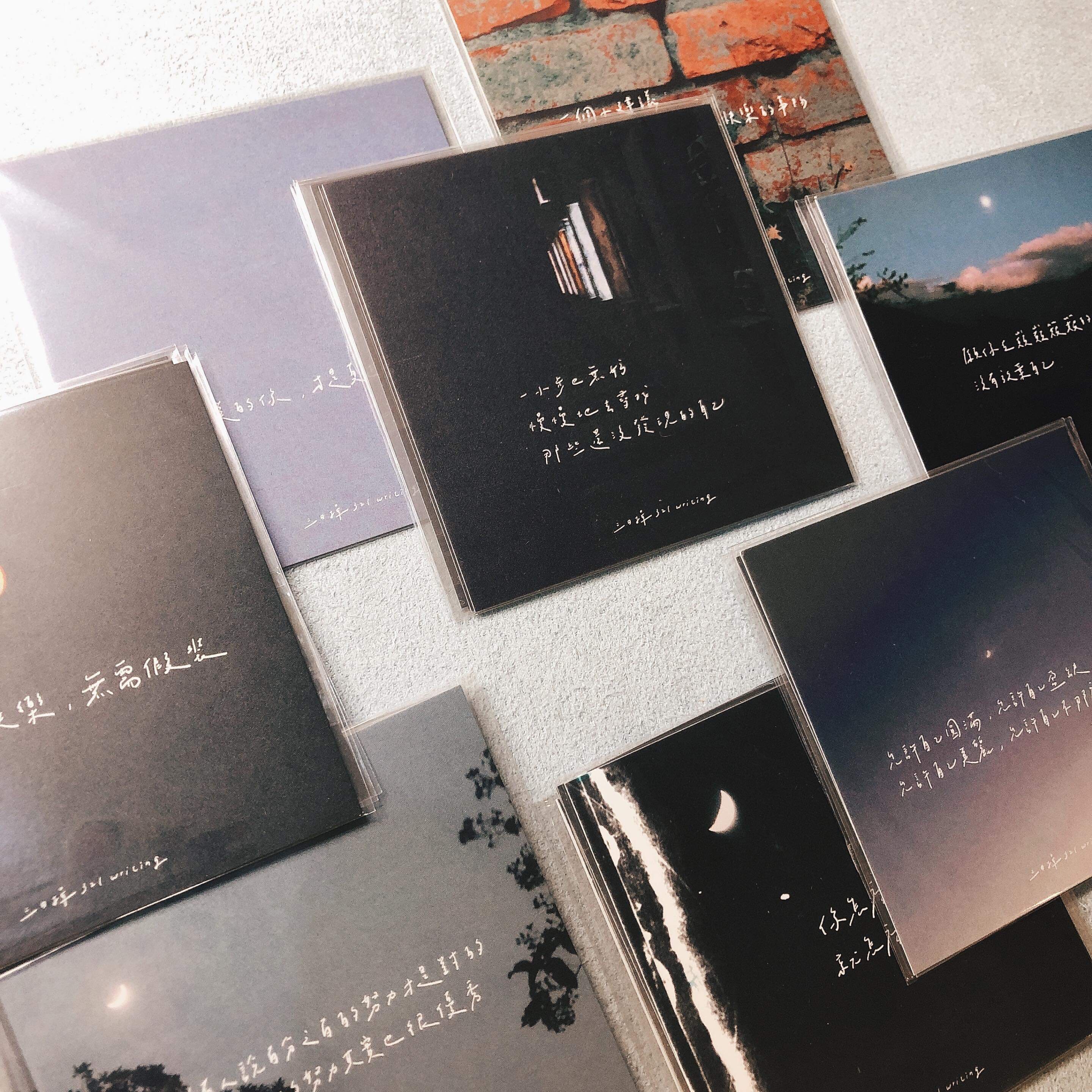 三日揖-方卡明信片