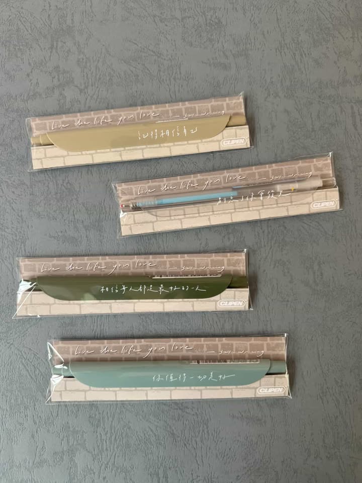 CLIPEN 好好生活系列 韓國圓珠筆