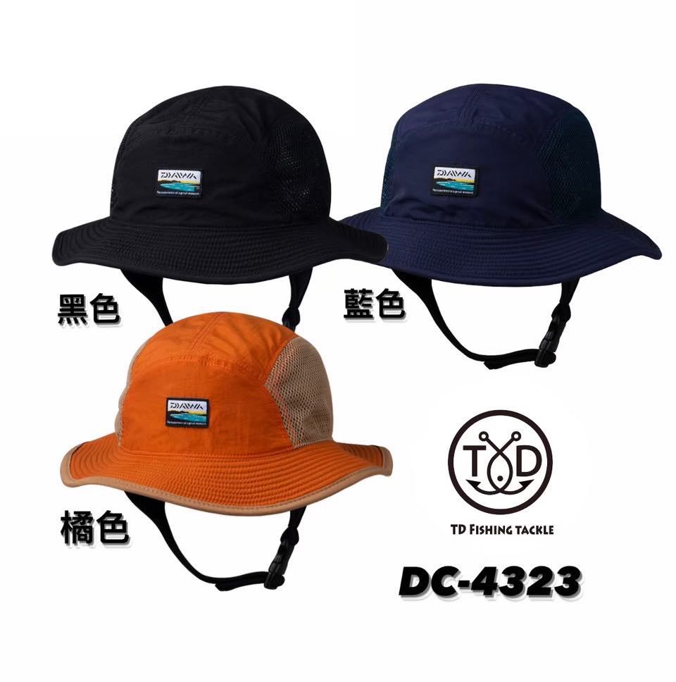【 DAIWA DC-4323 漁夫帽 】