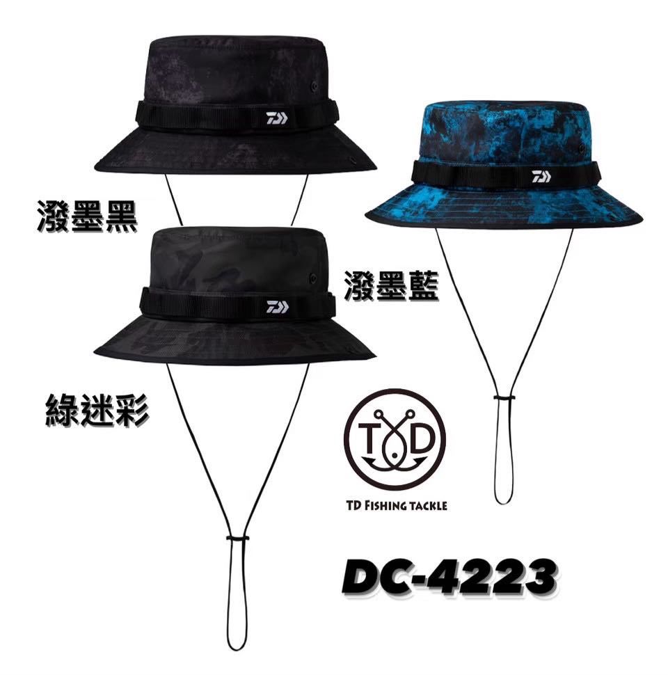 【 DAIWA DC-4223 漁夫帽 】