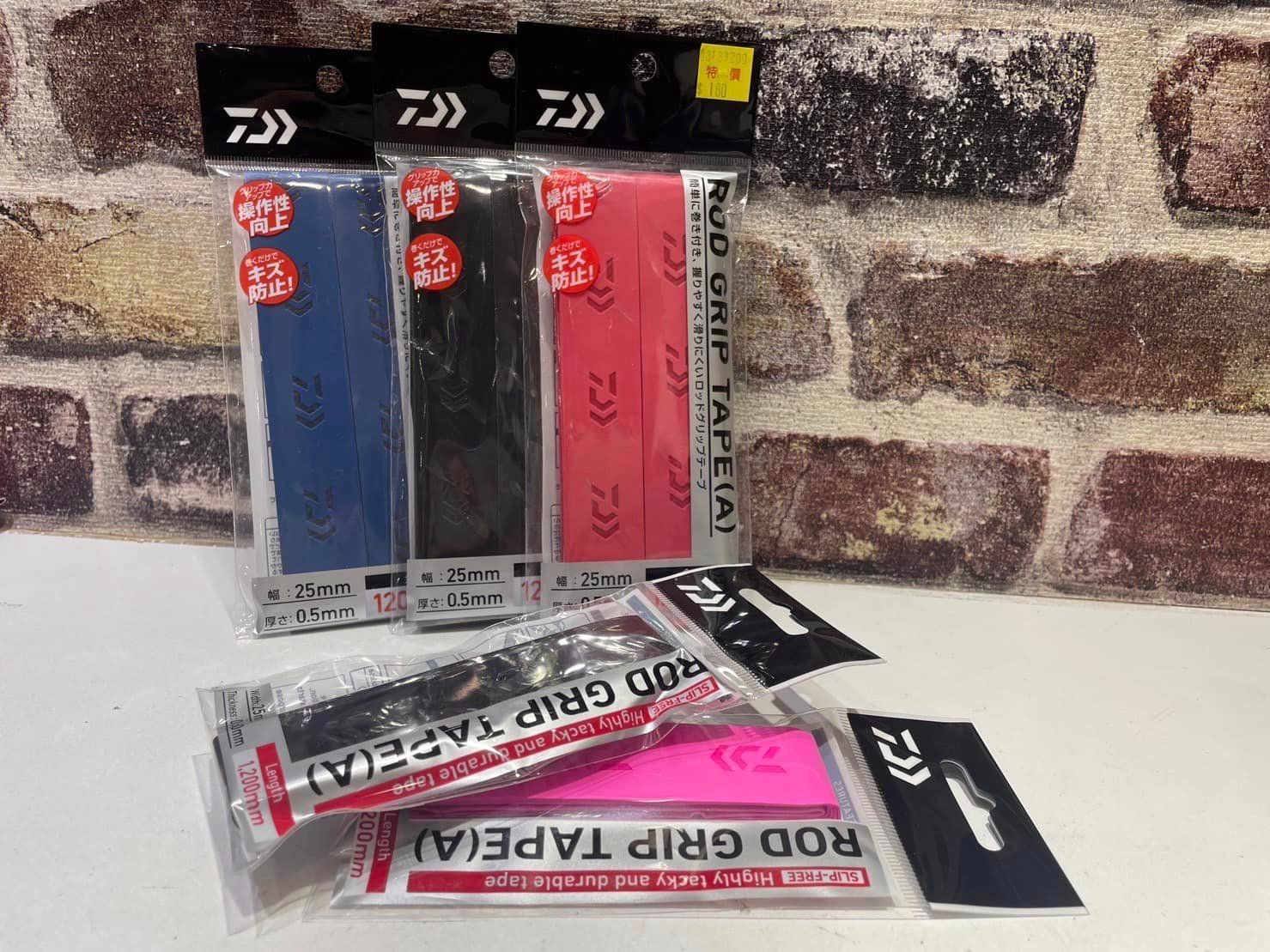 💢 【 Daiwa 竿柄纏繞帶 ROD GRIP TAPE】