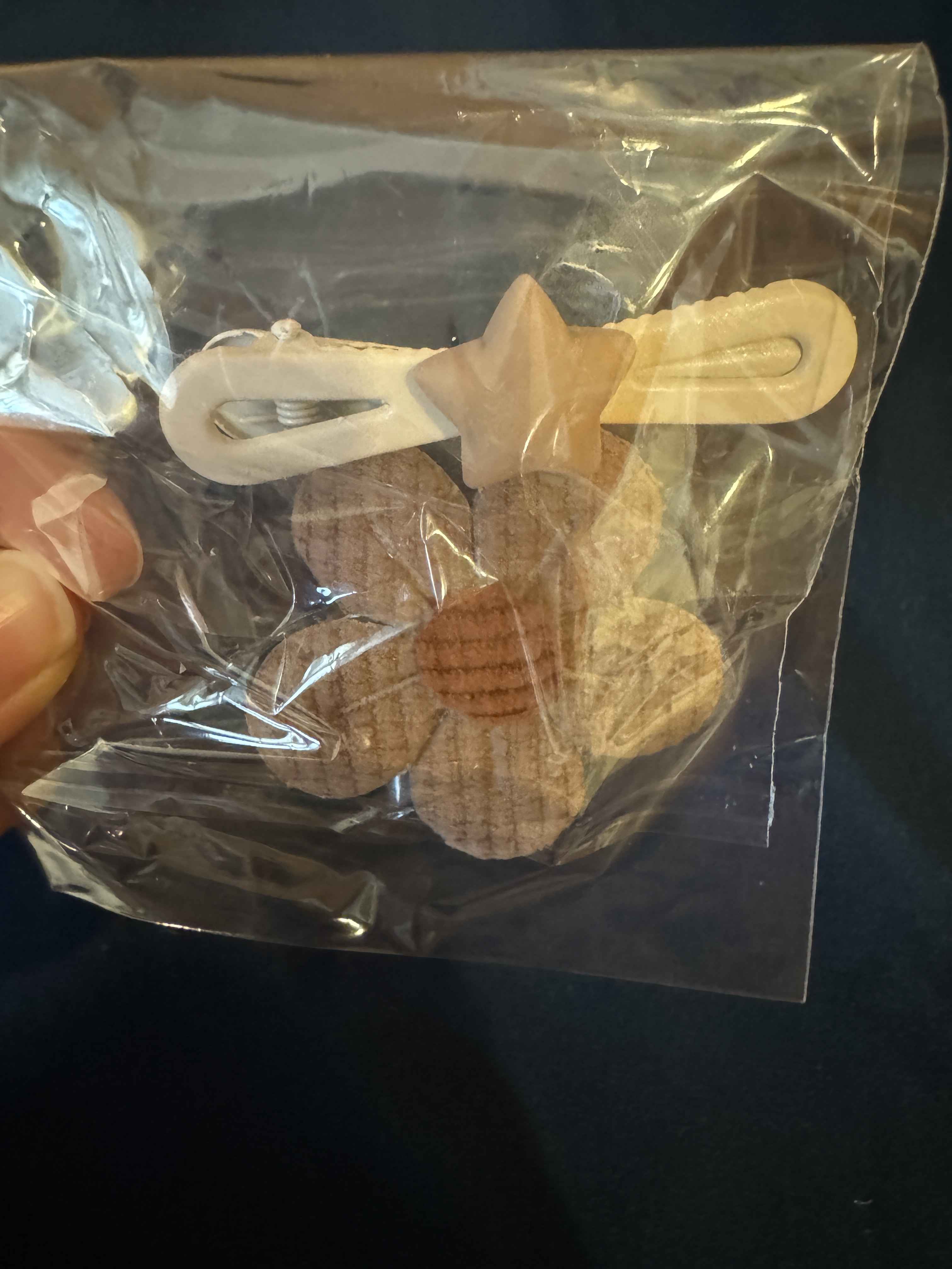 20cm單品