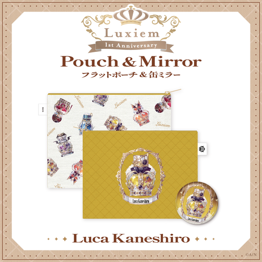 【Luxiem 1st Anniversary】フラットポーチ＆缶ミラー ルカ・カネシロ Luca Kaneshiro