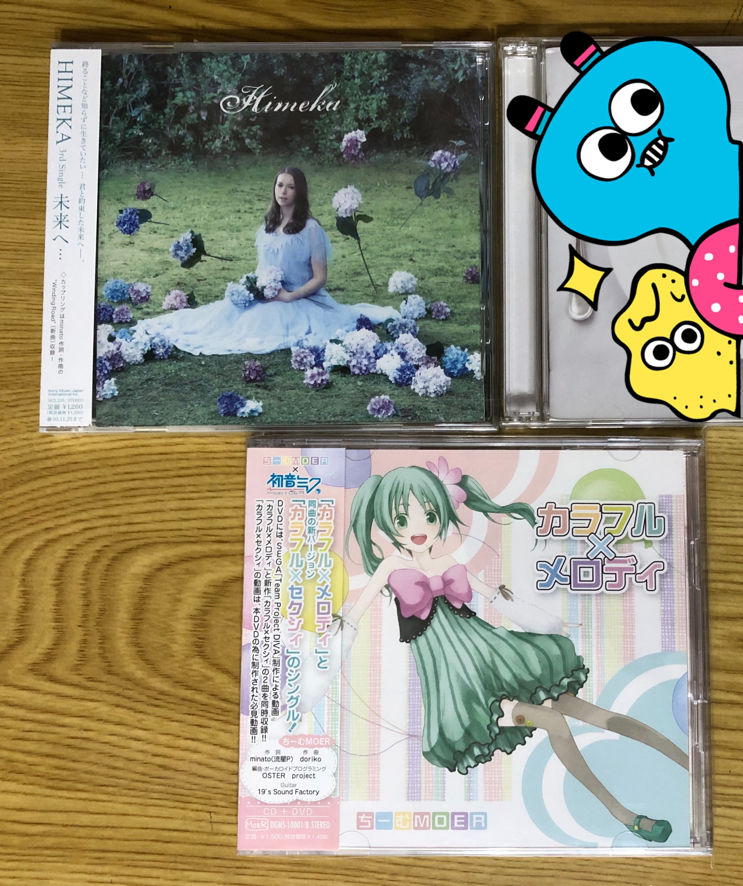 日本CD