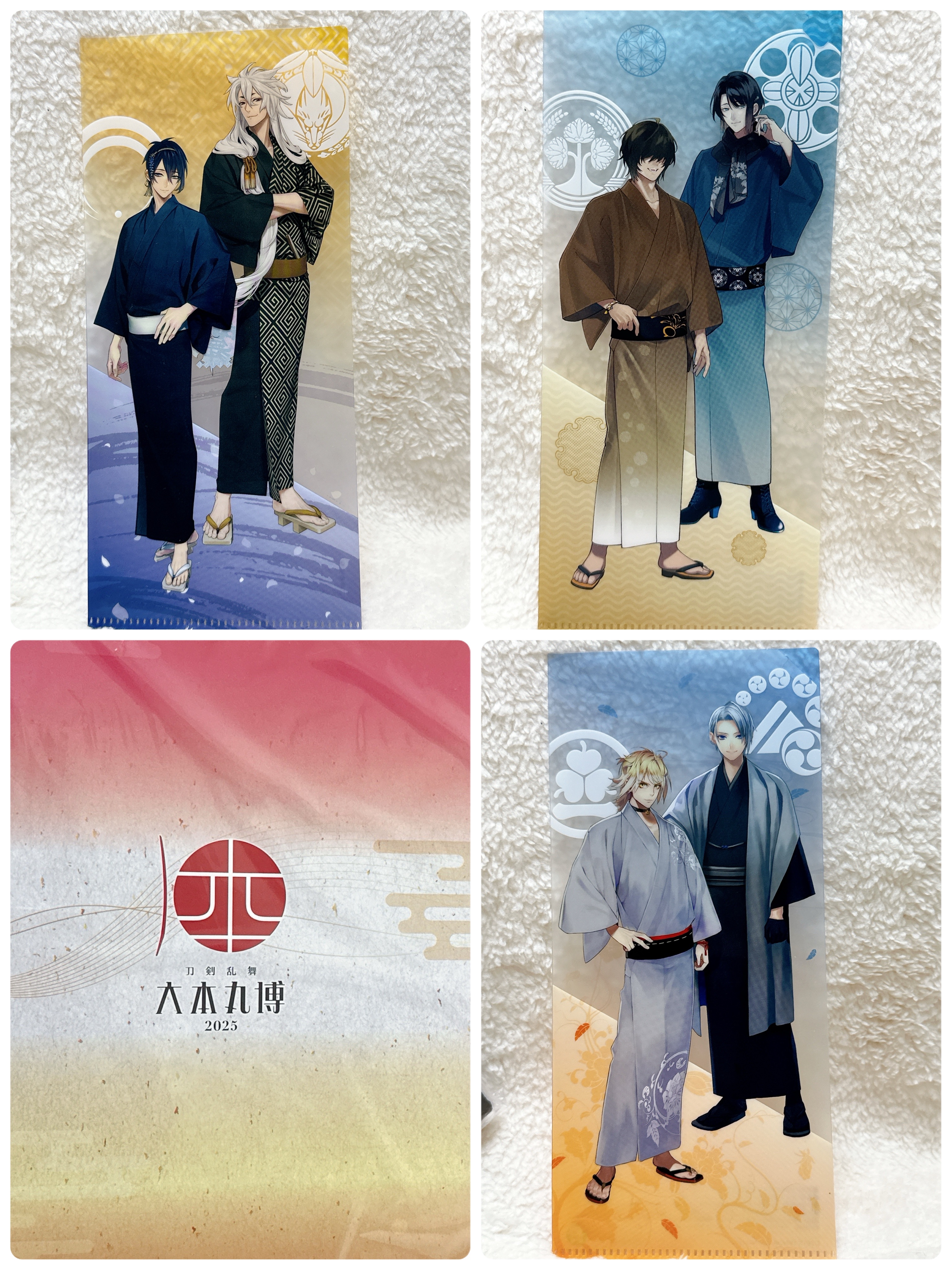 日本超商限定票夾：輕裝三款