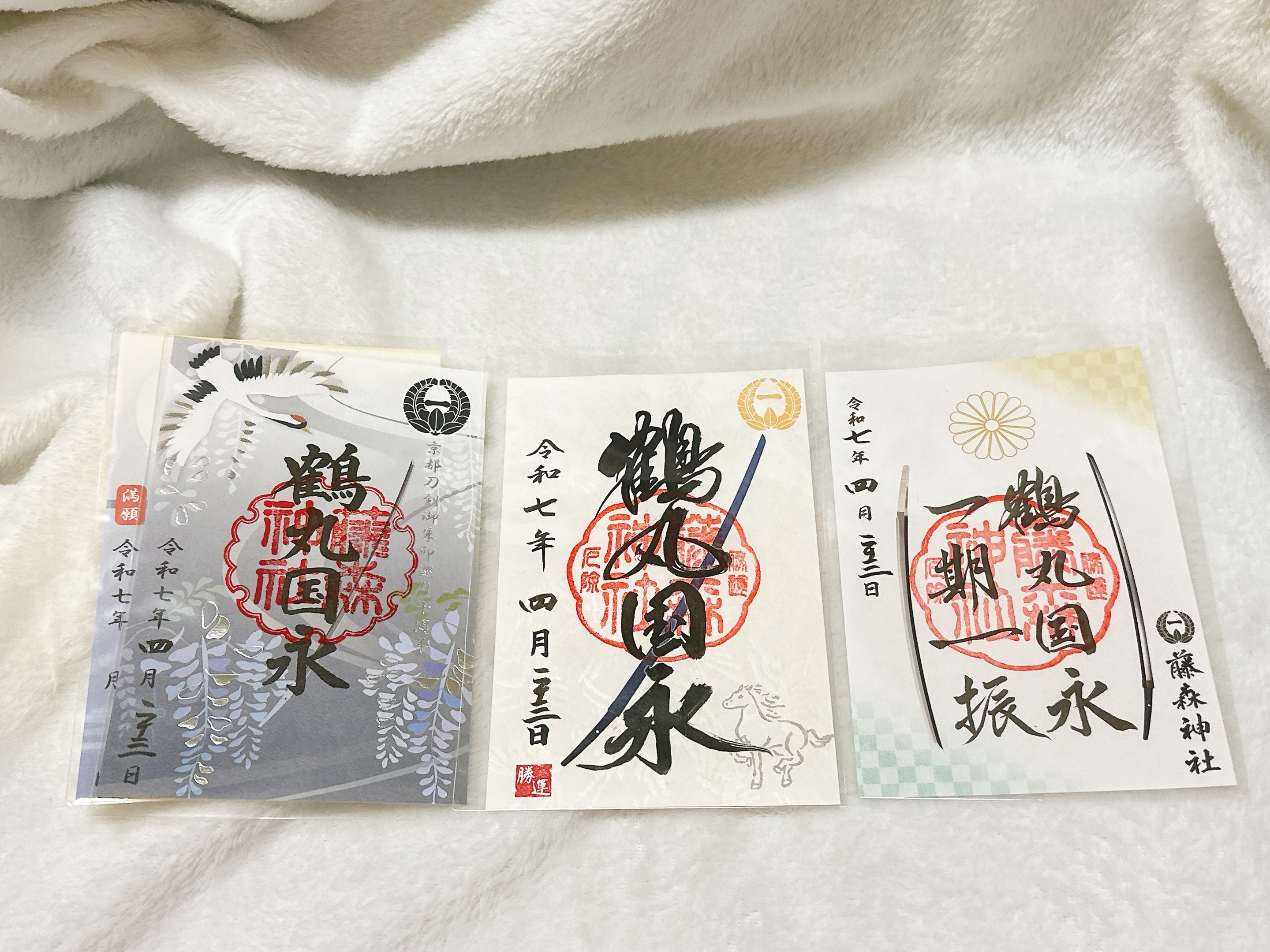 限@ovo_ovo_ovo下單：藤森神社御朱印