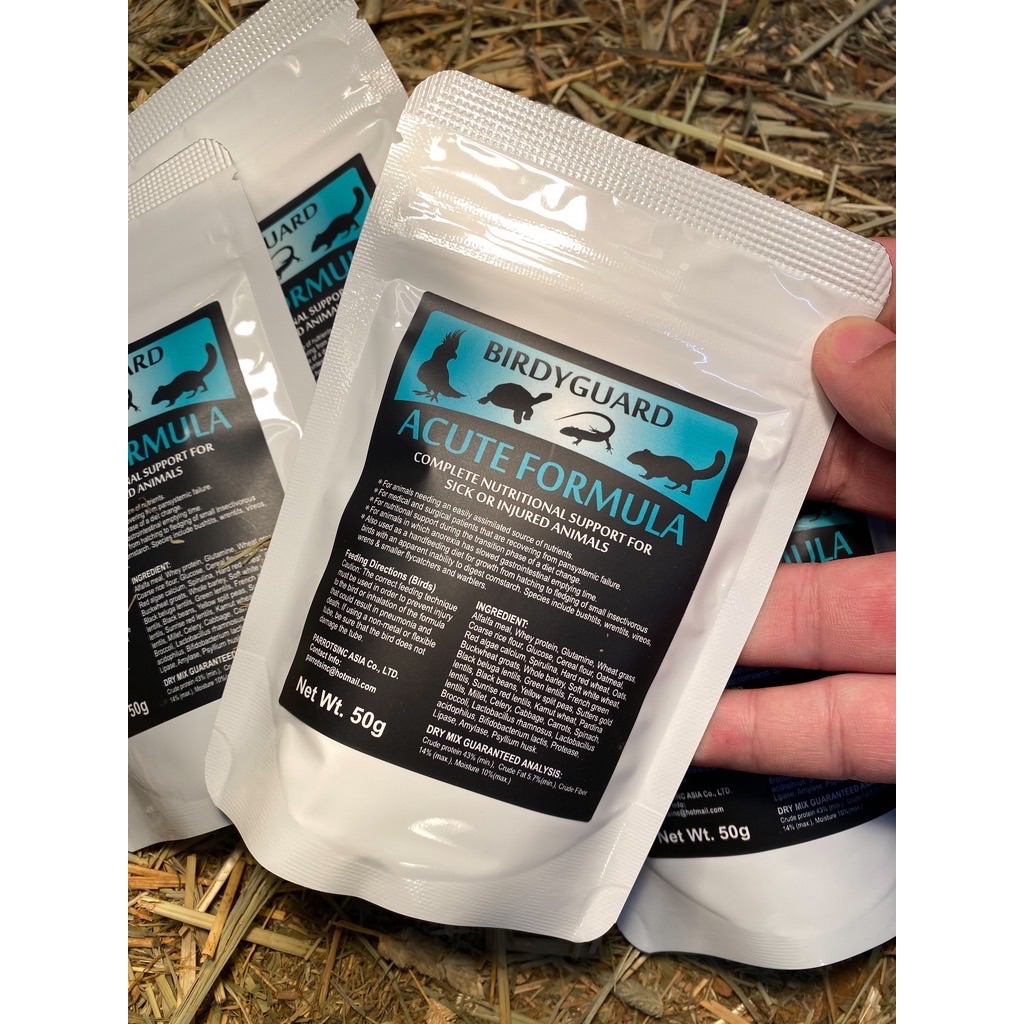 ￼陸龜超市第三代加強哈里森