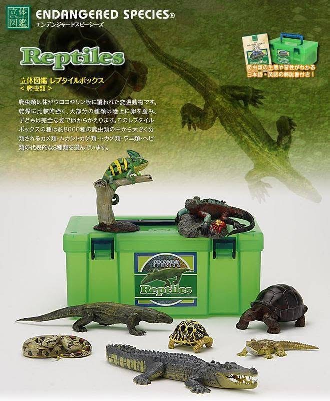 【上野動物園限定】立體圖鑑 Reptiles 瀕危爬蟲模型組