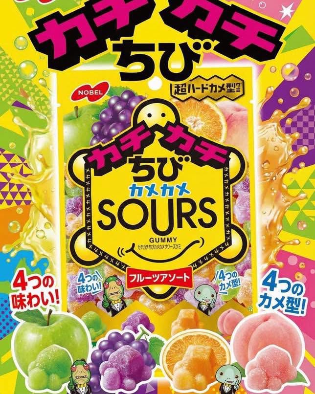 日本直送｜第二代烏龜軟糖・當季限定版