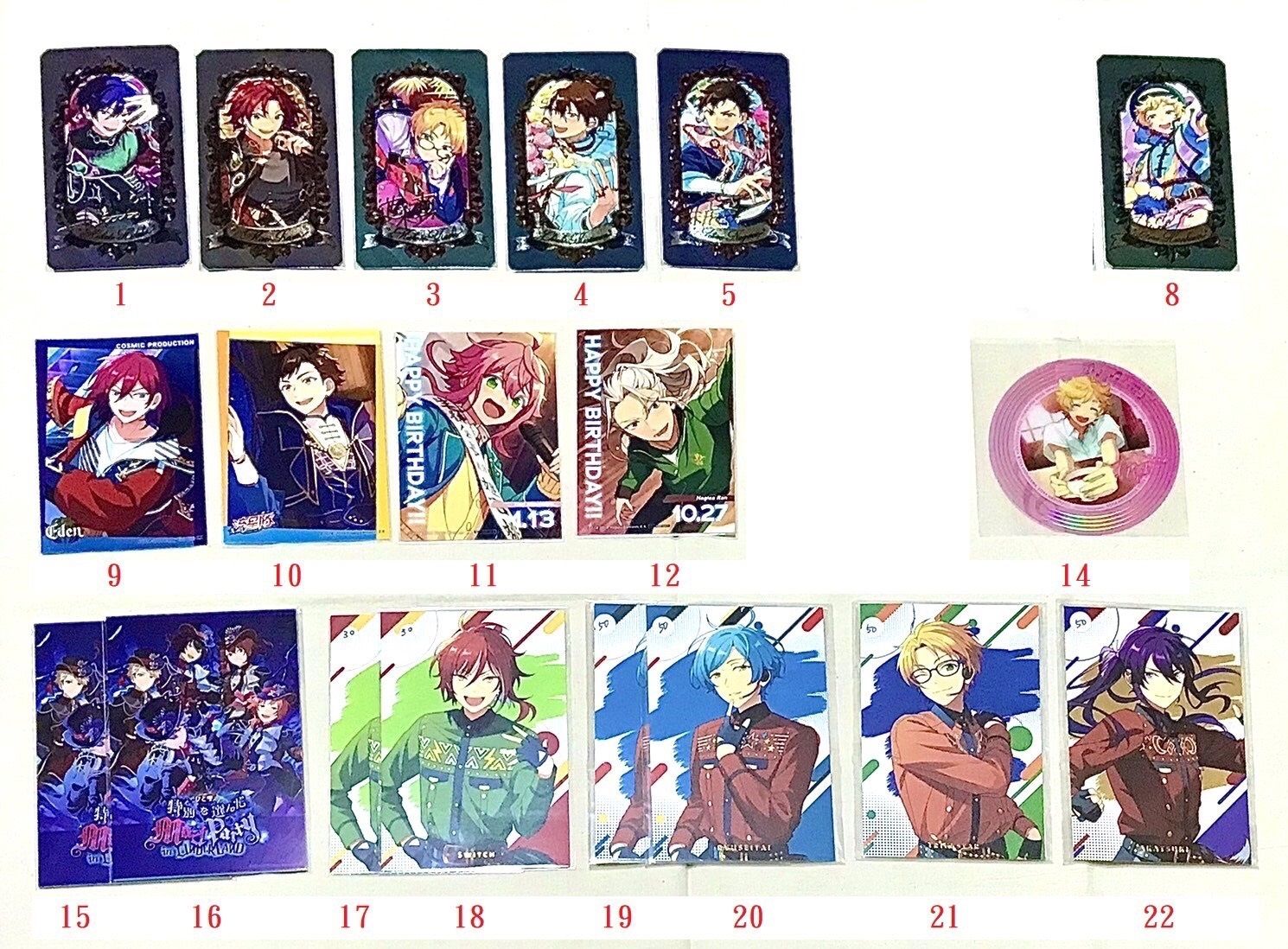 卡牌/超商生寫/生日特典/cd透卡/滿額特典/周年