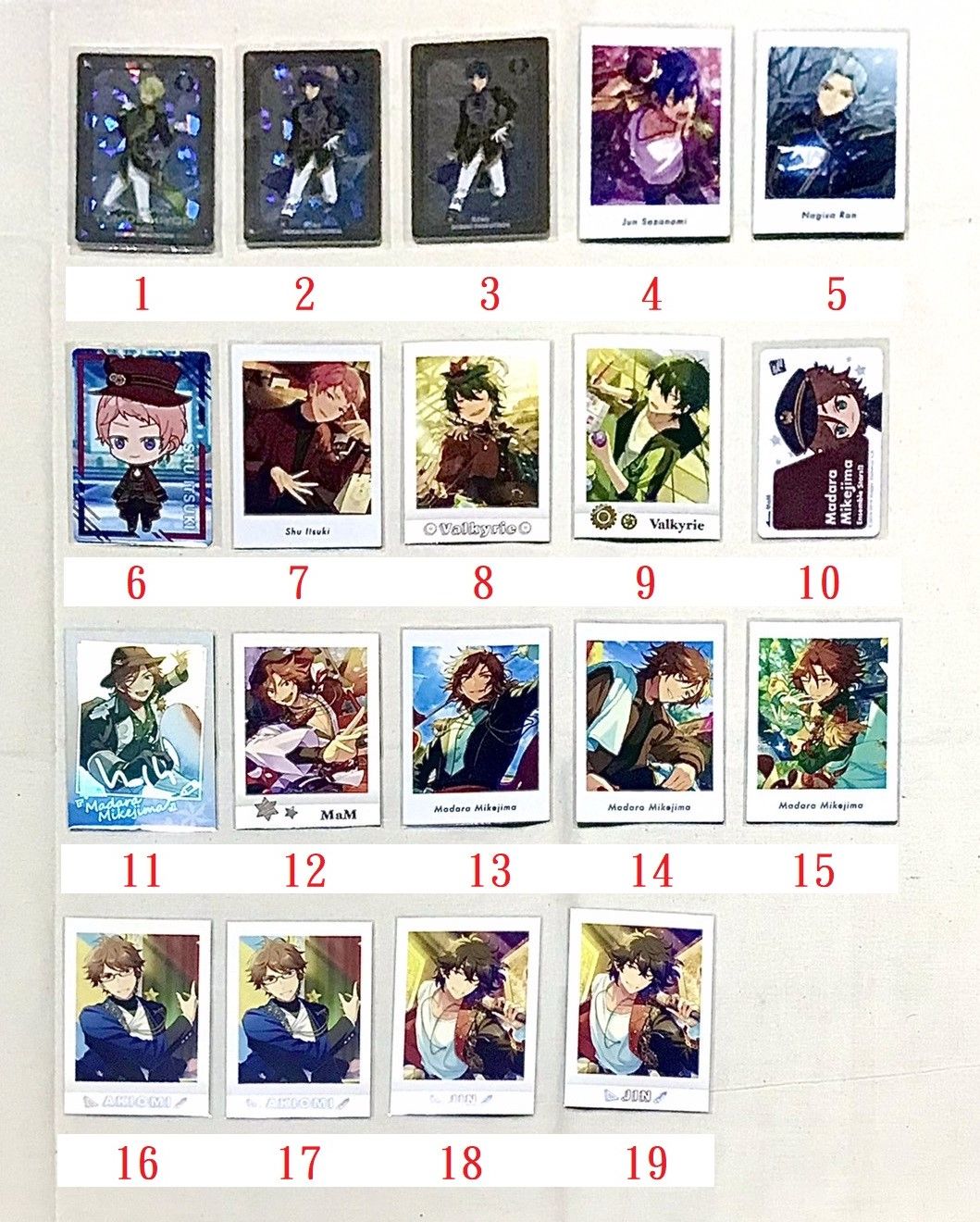 Eden/Valkyrie/MaM/老師