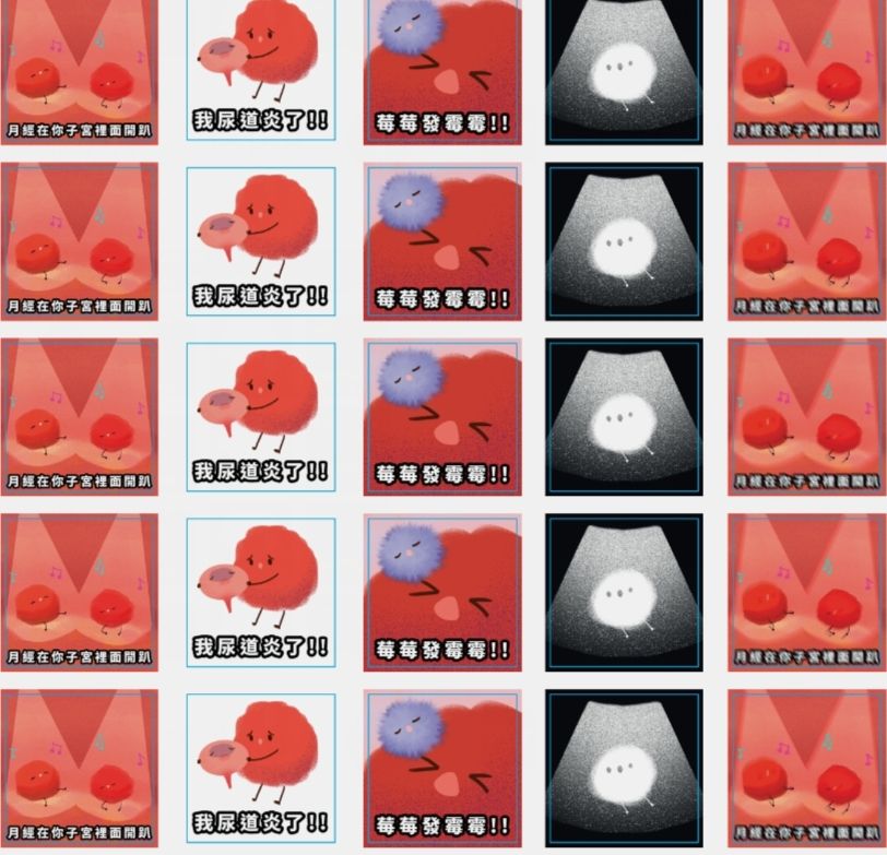 [綿綿絮語]—月經迷因貼紙