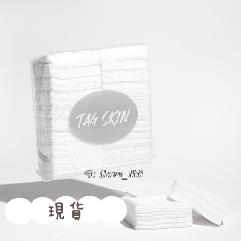￼現貨 TAG SKIN 機能化妝棉🤍200抽 4合1型｜保養、濕敷、卸妝、洗臉巾