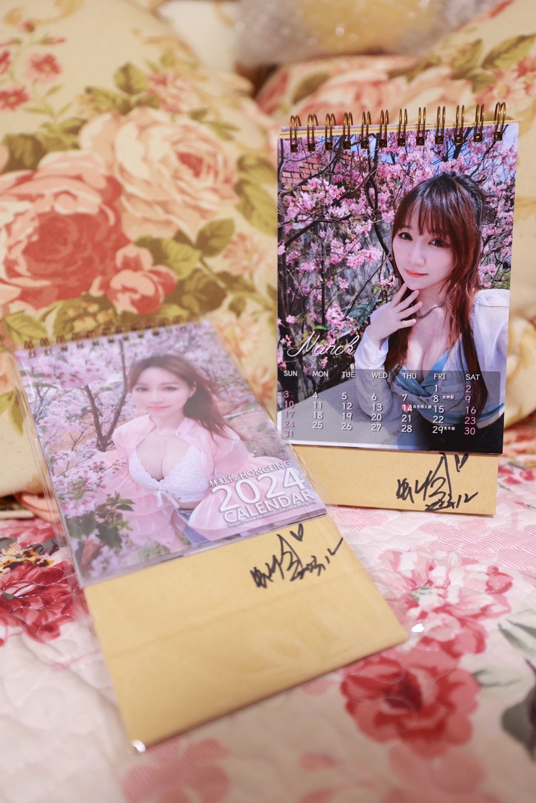 虹伶2024寫真桌曆