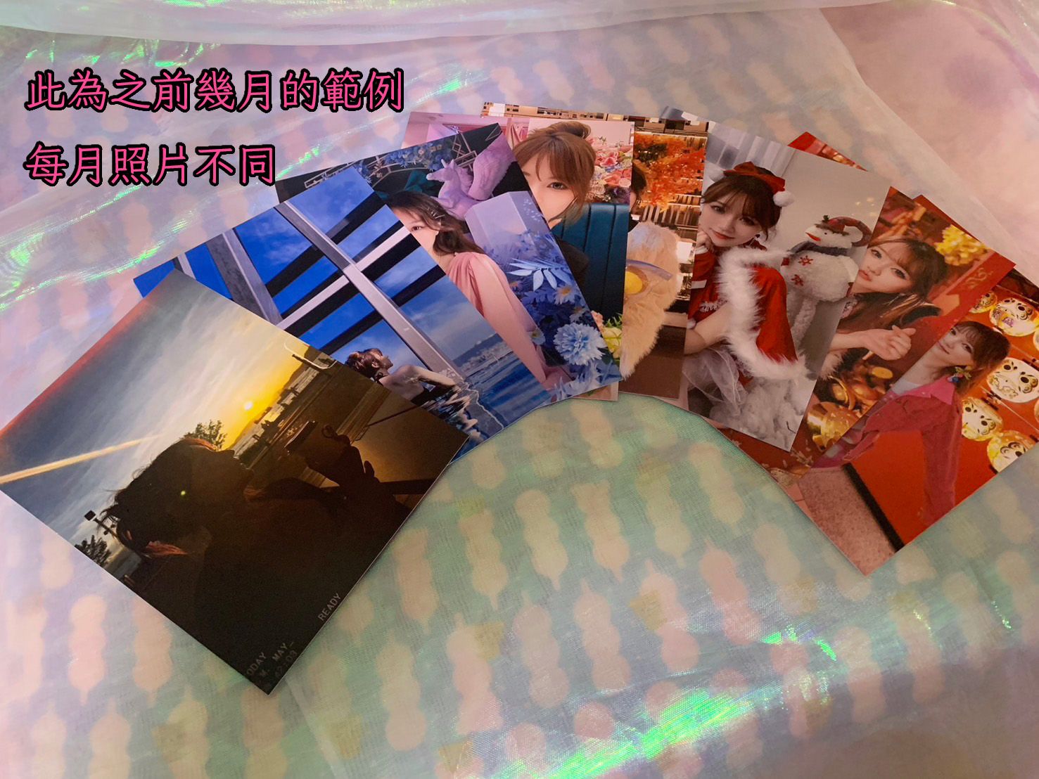 每月手寫明信片（6月）