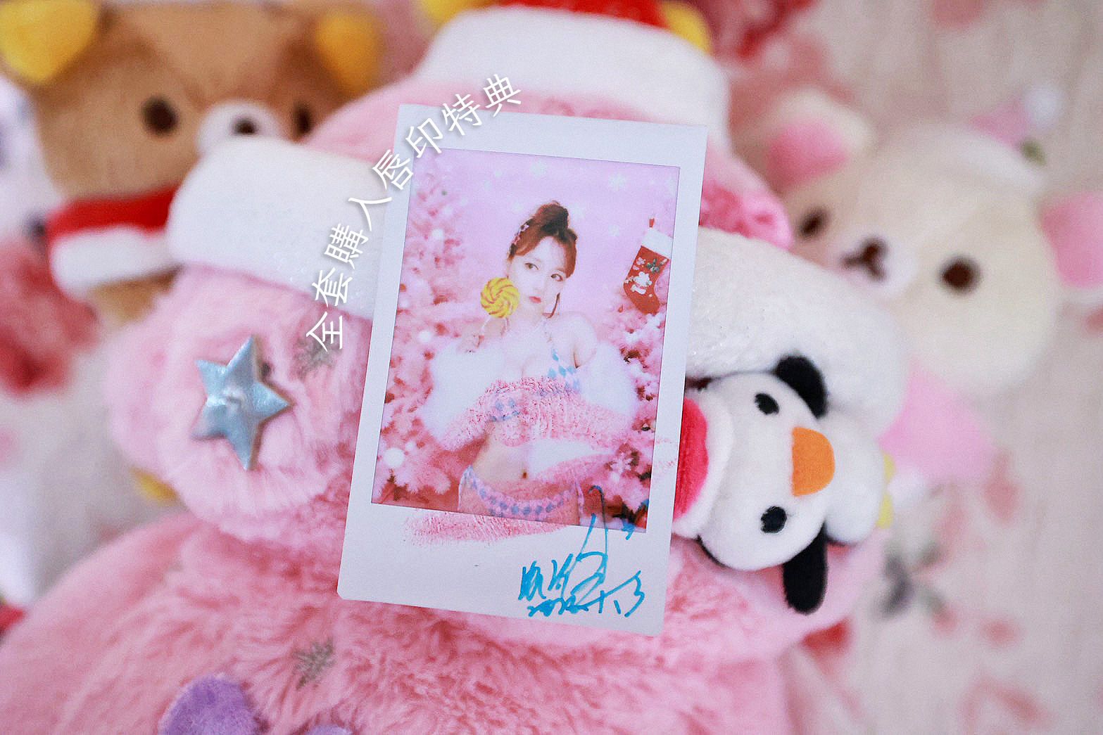 2026第一彈🍭甜美比基尼拍