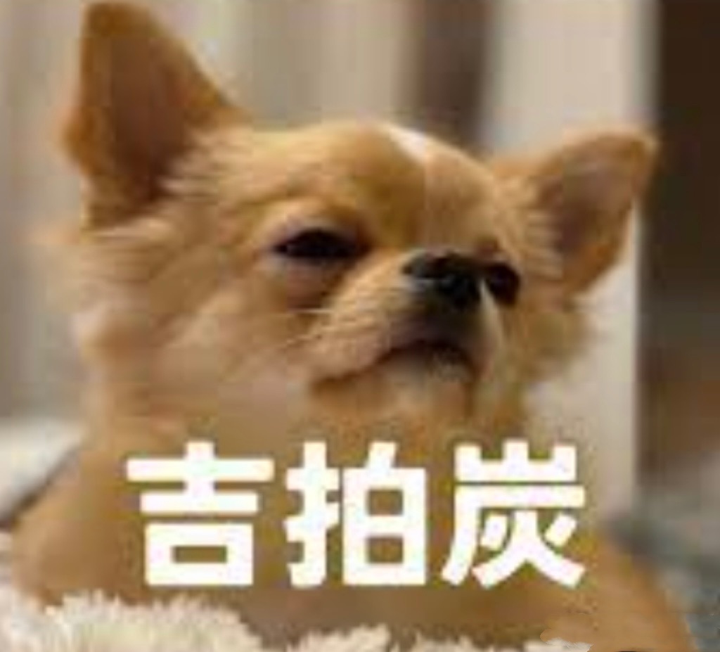 包材費，不強求