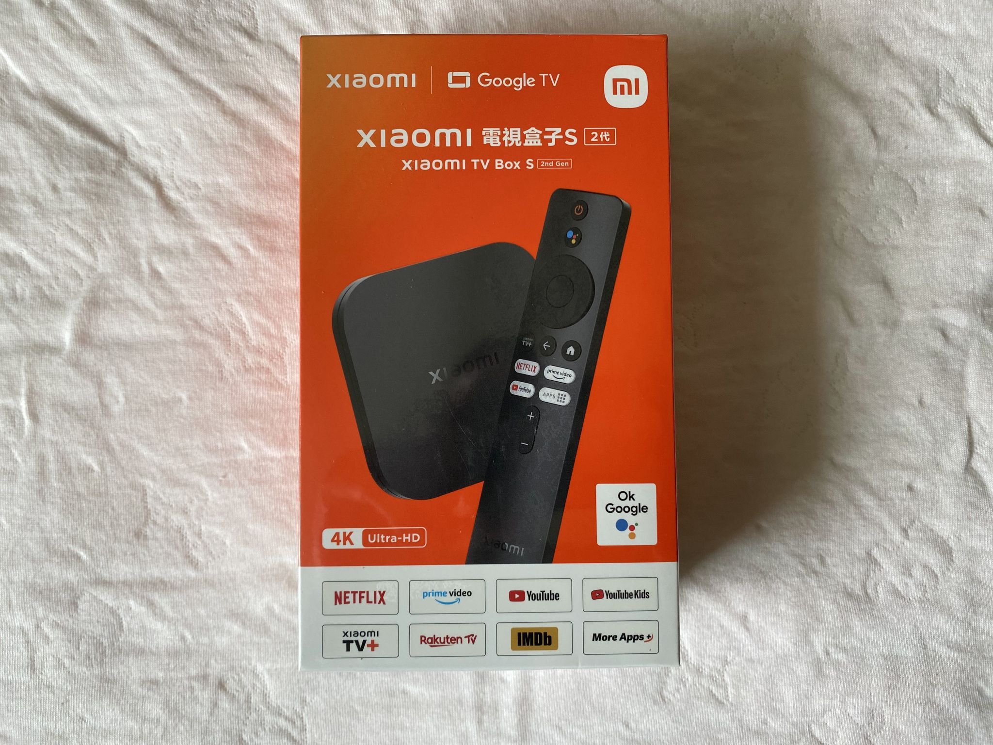 全新未拆 Xiaomi 電視盒子S （2代） 台灣小米公司貨