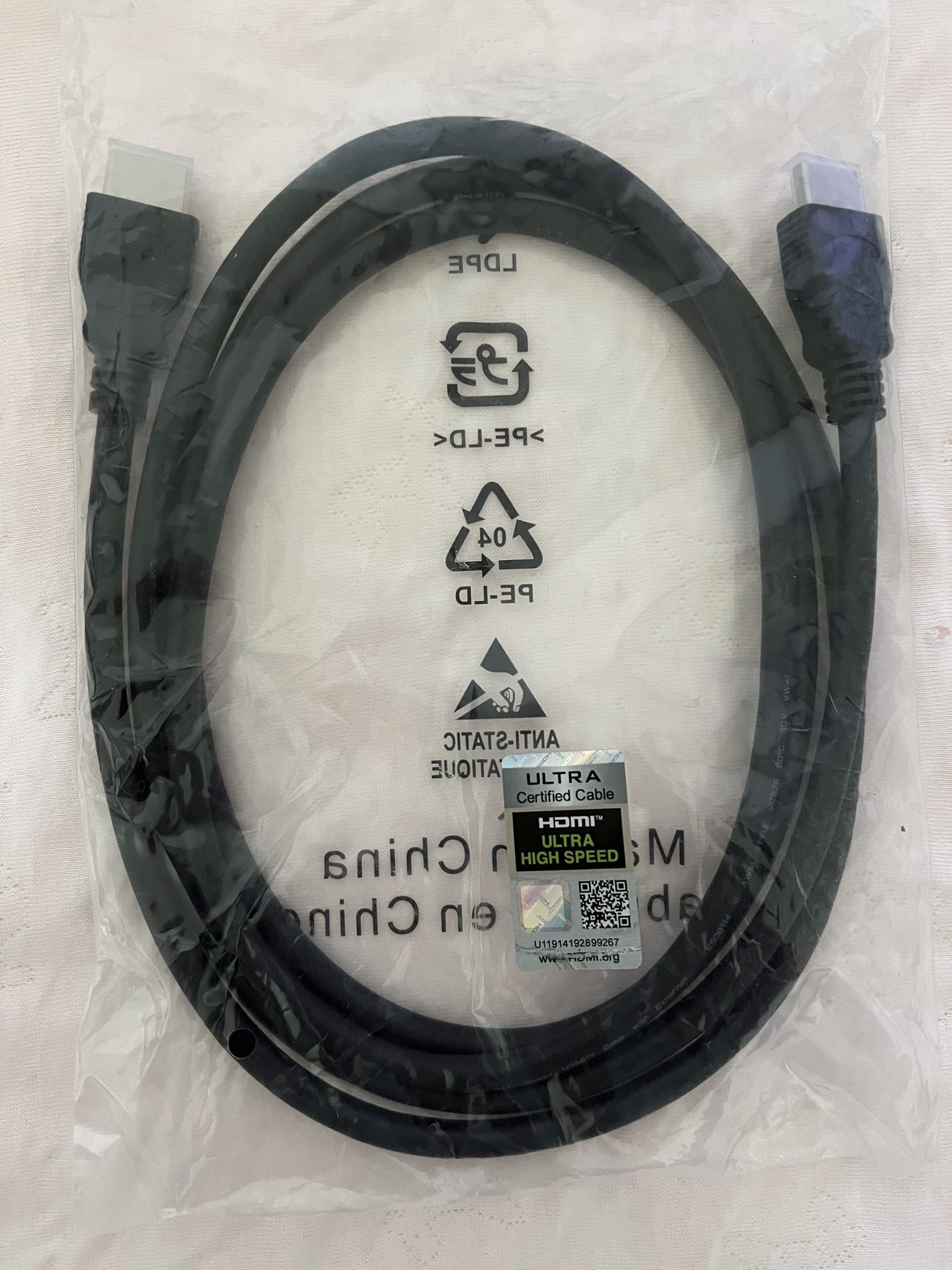 全新 HDMI 2.1 8K 螢幕傳輸線 影音傳輸線 1.8米