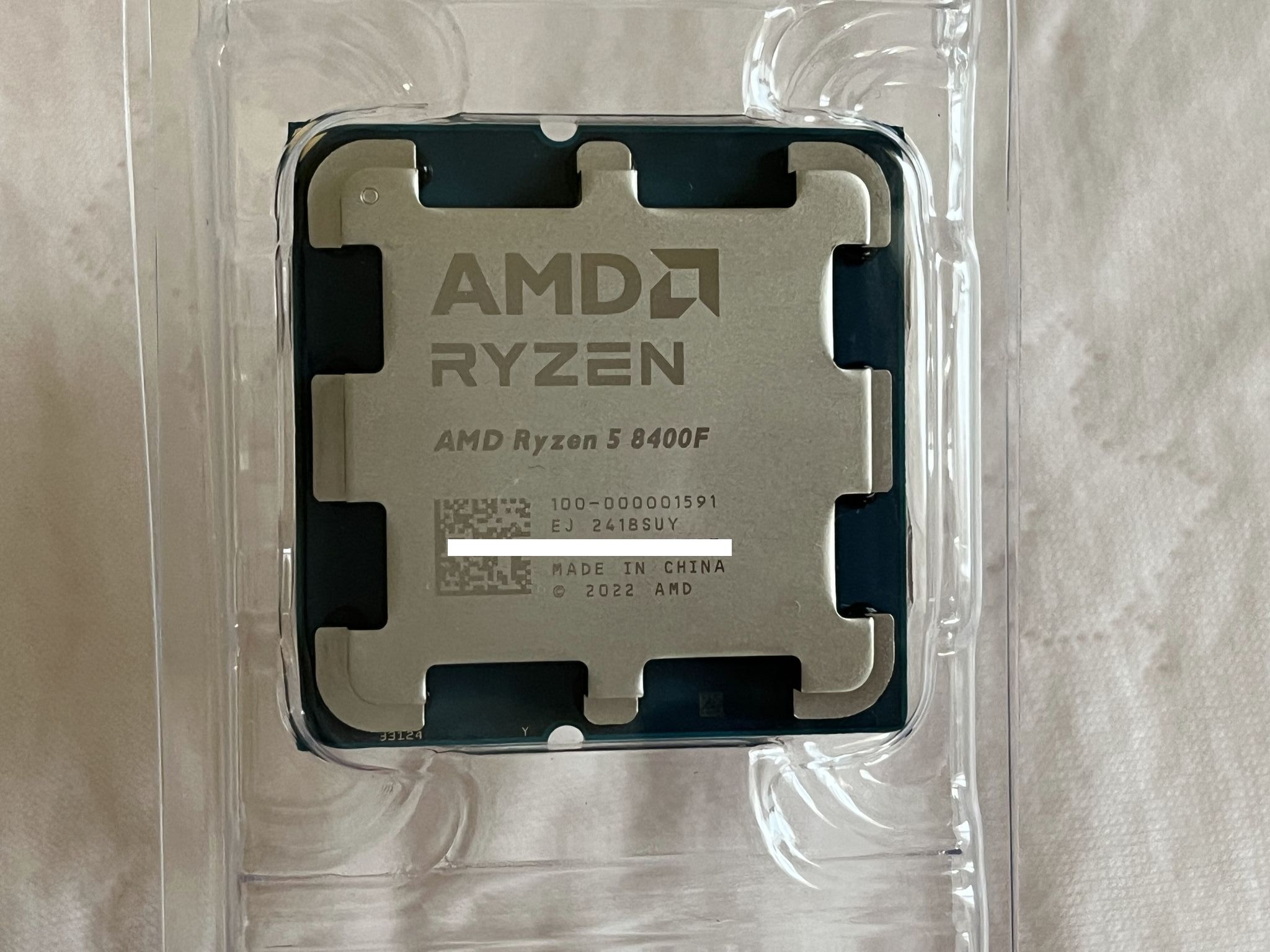 AMD Ryzen 5 8400F AM5