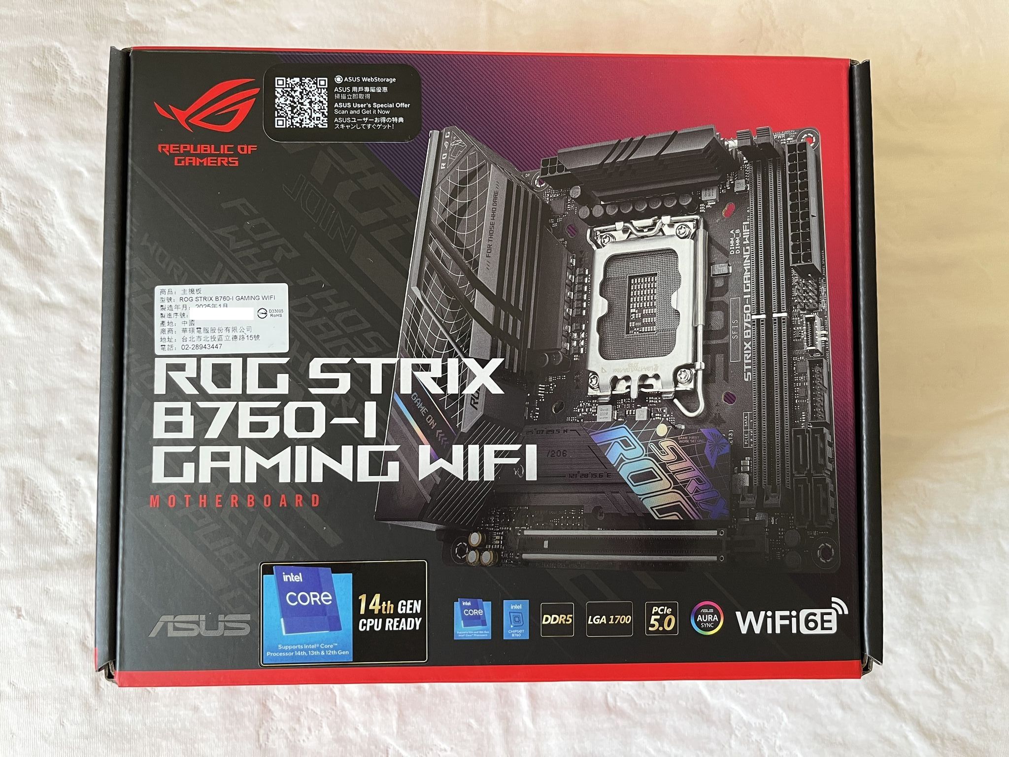 全新 華碩 ASUS ROG STRIX B760-I GAMING WIFI