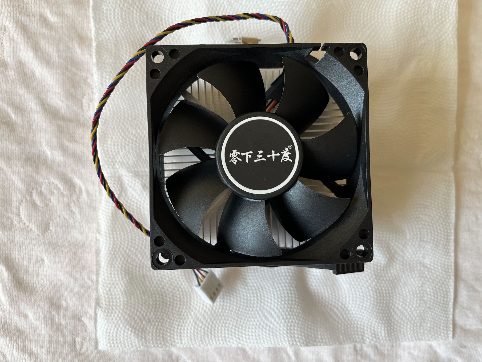 AMD CPU 散熱器 AM4 銅底